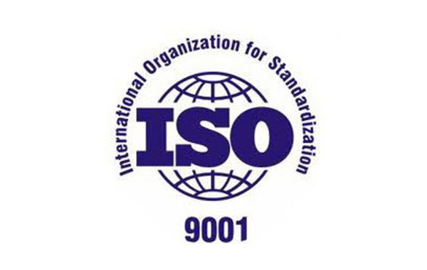 ISO9001:2015質(zhì)量管理體系