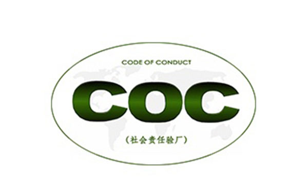 COC驗廠(chǎng)